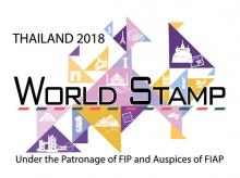 Thailand 2018 Bangkok